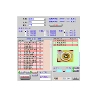 訂餐管理系統(tǒng)（網(wǎng)頁(yè)版、移動(dòng)端、后臺(tái)...