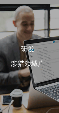 國(guó)萬(wàn)研發(fā),國(guó)萬(wàn)科技還開(kāi)展軟件個(gè)性化定制開(kāi)發(fā)、系統(tǒng)集成、移動(dòng)應(yīng)用、微信公眾號(hào)等業(yè)務(wù)。在多年的實(shí)踐中，國(guó)萬(wàn)科技緊緊圍繞用戶(hù)的實(shí)際需求，開(kāi)發(fā)出滿(mǎn)足用戶(hù)個(gè)性化需求的各種軟件，贏(yíng)得了市場(chǎng)的一致贊譽(yù)。